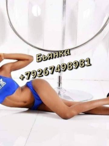 Мария фото 3